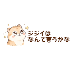 otaku_HAMUKO