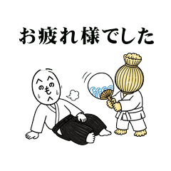 Henoheno & Warako Aikido Stickers2