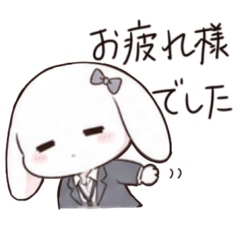 Lazy Bunny Office Worker