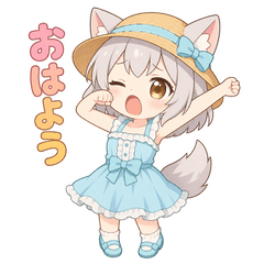 Summer Fun  ! Ururu the dog Girl