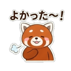 Stickers for Daily Messaging