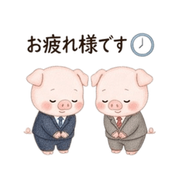 Taro & Jiro: Business Pigs