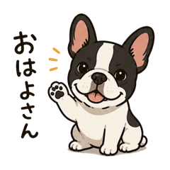 E stamp_20260505215334