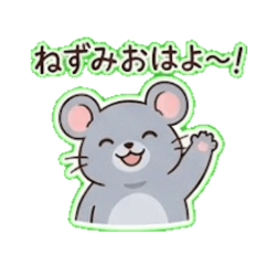 animal-Daily Chat Stickers
