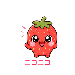 Ichigo-chan's Feelings