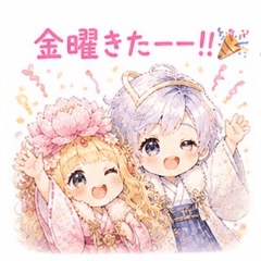 Nemu & Shiraha's 1-Week Stickers