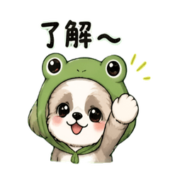 Shih Tzu's Daily Life Stickers