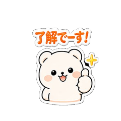 Polite Bear Stickers for Work & Chat