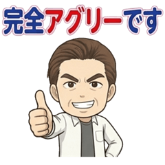 Cool IT & Biz Stickers