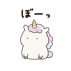 Yurucorn Lazy Realist Unicorn Stickers