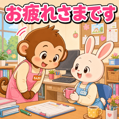 monzaru's nursery teacher series 7