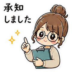 relaxed glasses girl Sticker9