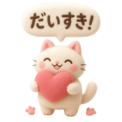 a soothing fluffy white cat