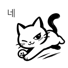 Korean Cat (white)