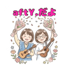 aftY. Everyday Stickers