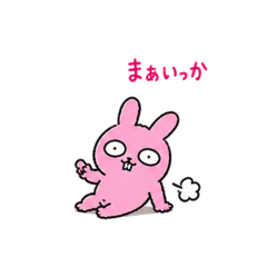 Cute Lazy Pink Bunny Stickers