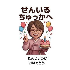 Hiragana Everyday Life Korean Language5