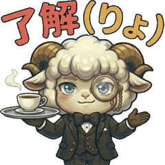 Butler Sheep: Polite & Sassy Stickers
