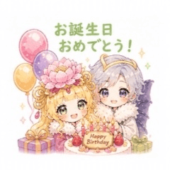 Nemu & Shiraha Birthday Sticker