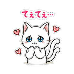 White Cat's Otaku Life Sticker