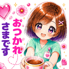 Kirakira Nurse:Polite & Daily Stickers