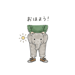 Mr. Elephant Pants