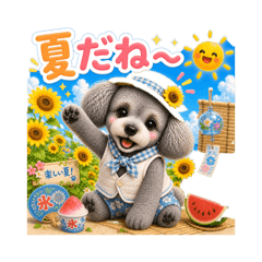 berry_20260504082827