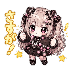 Kurono Ribbon