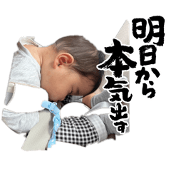 Masato_20260504084443