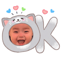 love baby12.13