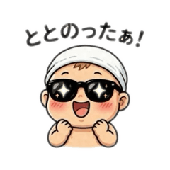 haru_20260504164027