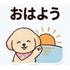 moco (with text)