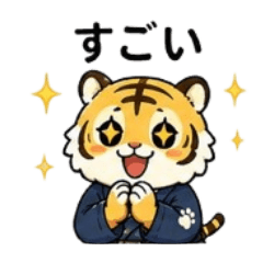 muffincreator_20260504164328