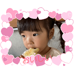 Yuna-chan Stamp3