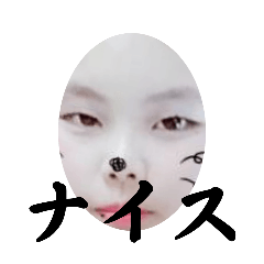 otona_20260504163925