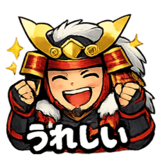 nao_20260504164939