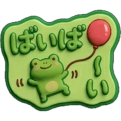 chanmeg_20260504164901