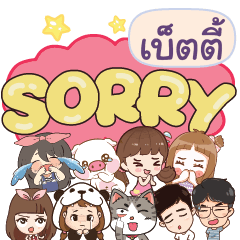 BETTY So sorry na u