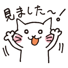 Asaneko Part2