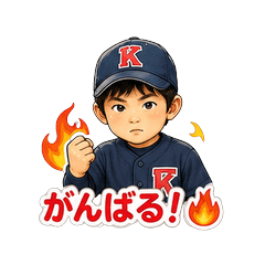 Baseball Boy Stickers T