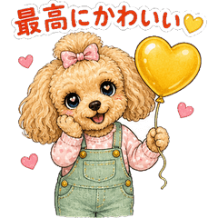 Yuru Dogs - Cute Daily Stickers (24)