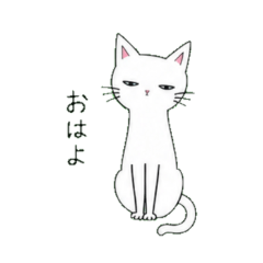 Daily Chat Stickers Minou