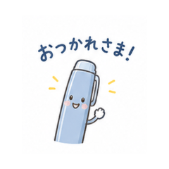 Stationery for students- Daily Stickers