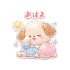 Puffy Dreamy Animal Stickers