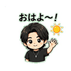 Simple & Cute Boy: Expressive Stickers