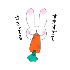 Moving Rabbit SASATTERU