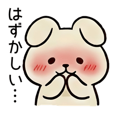 Everyday Life of a Cute Fluffy Bunny