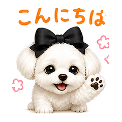 Yurumaru Daily ver.