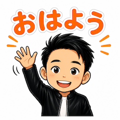 Useful Japanese Daily Stickers