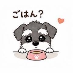 Obami Shunamaru Sticker
